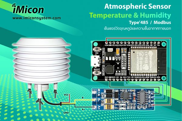 bgt-wsd2-auto-direction